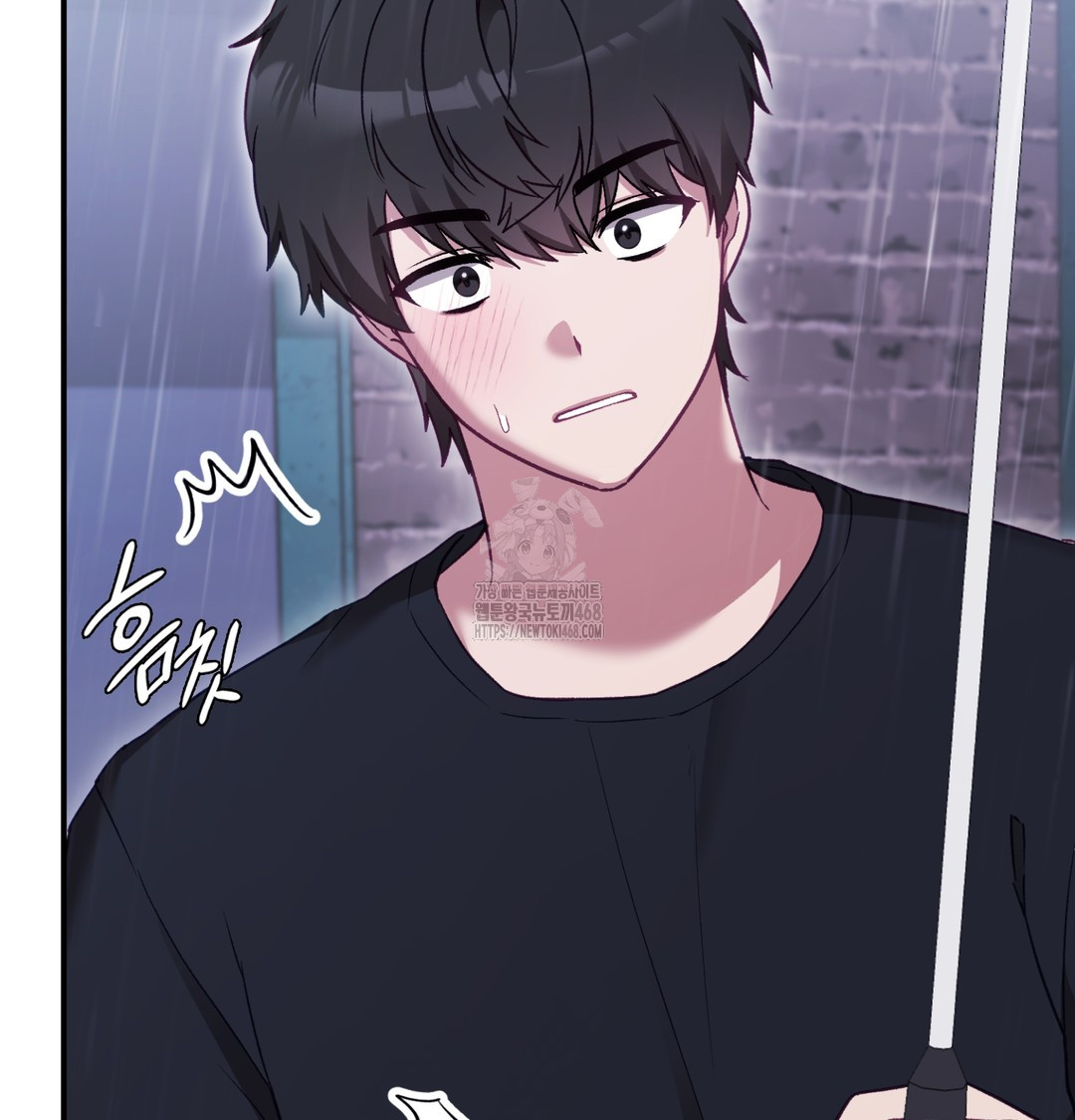 The Circumstances of Unrequited Love Raw - Chapter 2 [photo 106] - MangaPorn