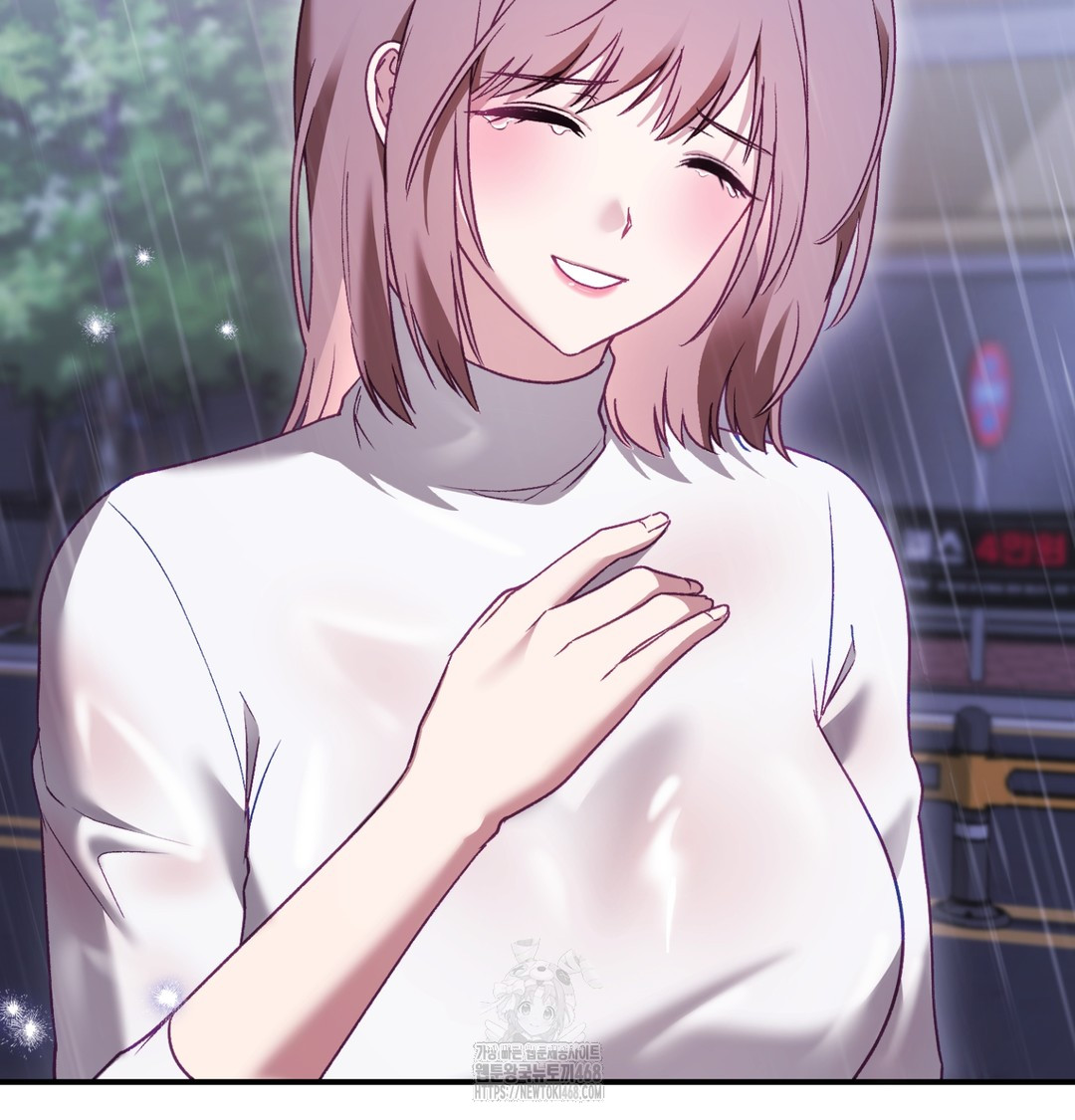 The Circumstances of Unrequited Love Raw - Chapter 2 [photo 116] - MangaPorn