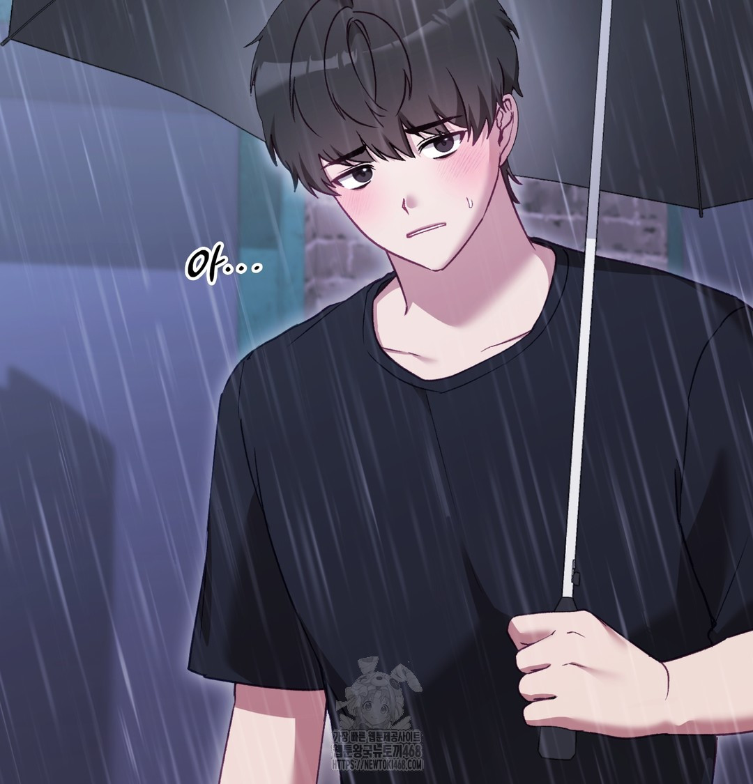 The Circumstances of Unrequited Love Raw - Chapter 2 [photo 118] - MangaPorn