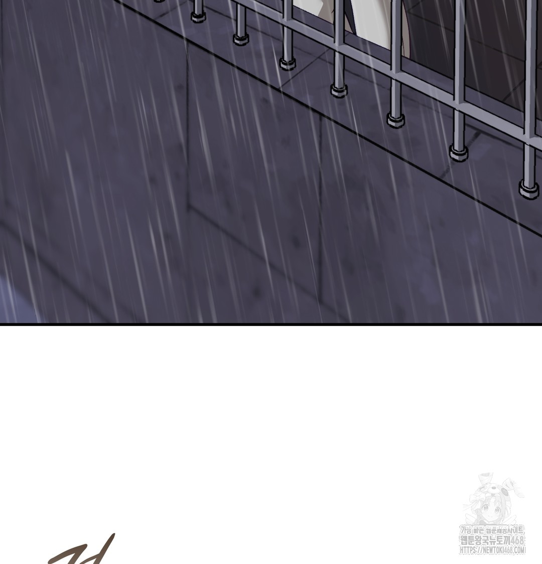 The Circumstances of Unrequited Love Raw - Chapter 2 [photo 124] - MangaPorn