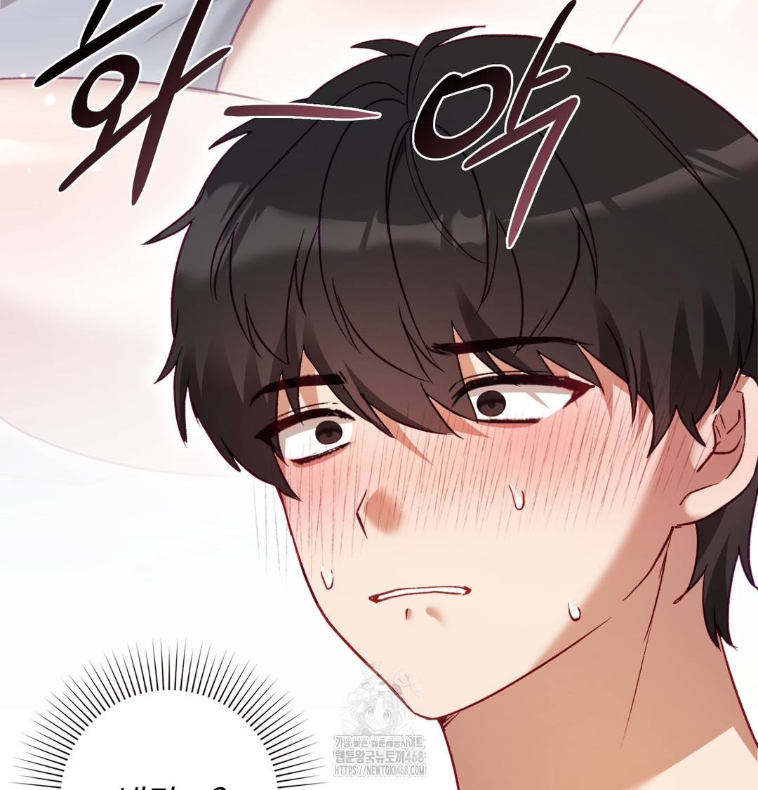 The Circumstances of Unrequited Love Raw - Chapter 2 [photo 14] - MangaPorn