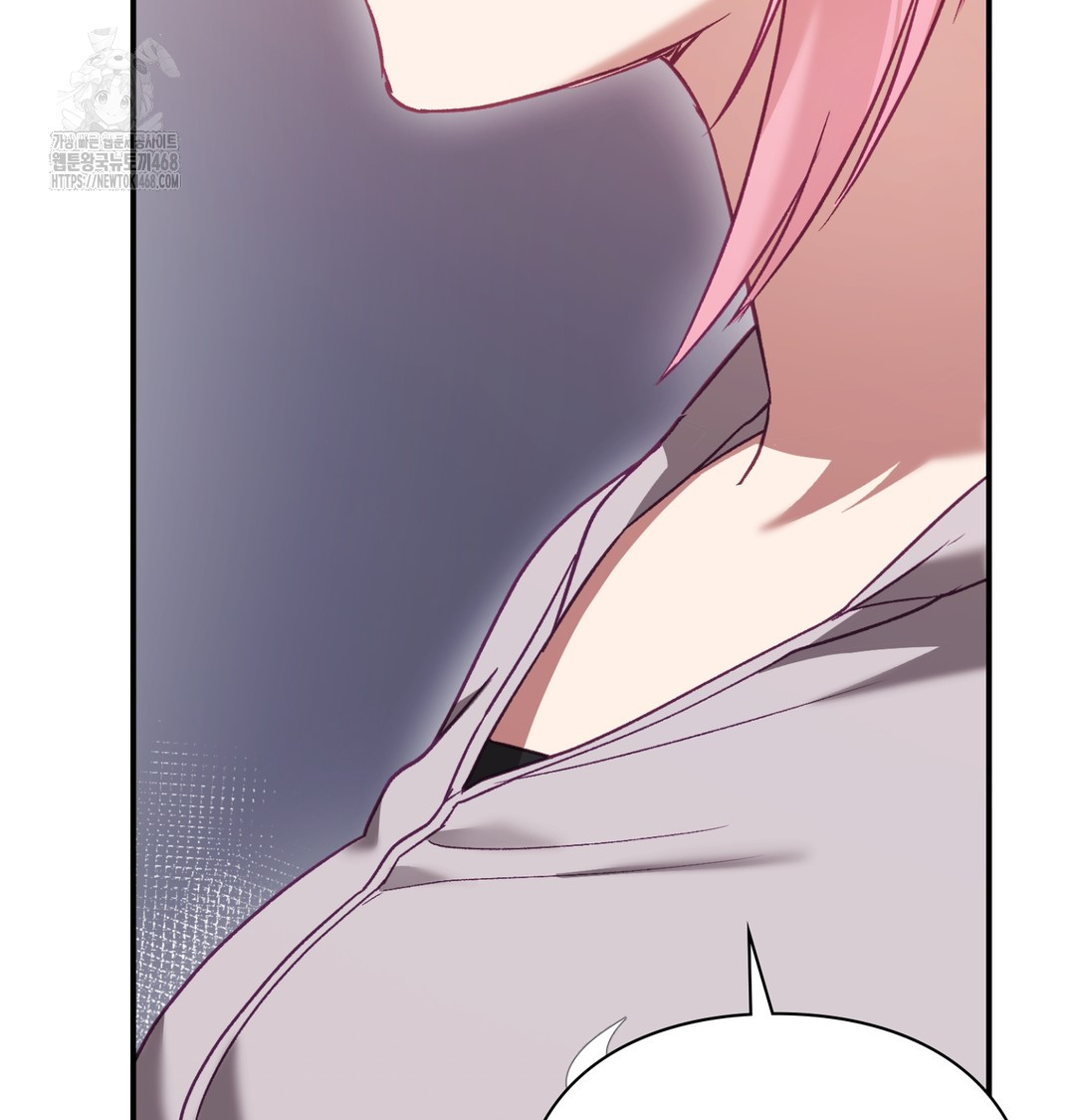 The Circumstances of Unrequited Love Raw - Chapter 2 [photo 157] - MangaPorn