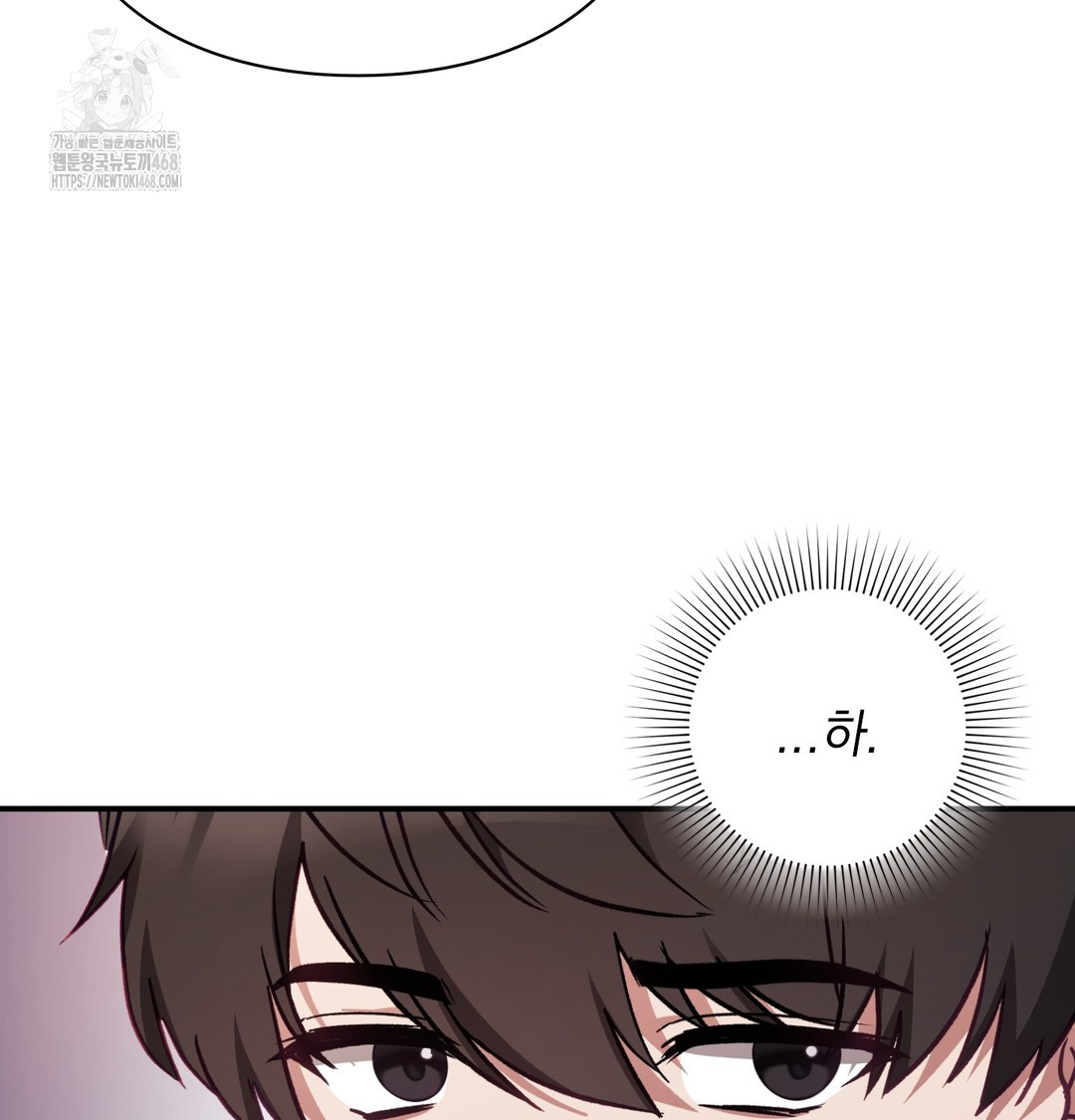 The Circumstances of Unrequited Love Raw - Chapter 2 [photo 165] - MangaPorn