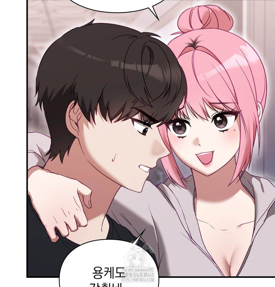 The Circumstances of Unrequited Love Raw - Chapter 2 [photo 172] - MangaPorn