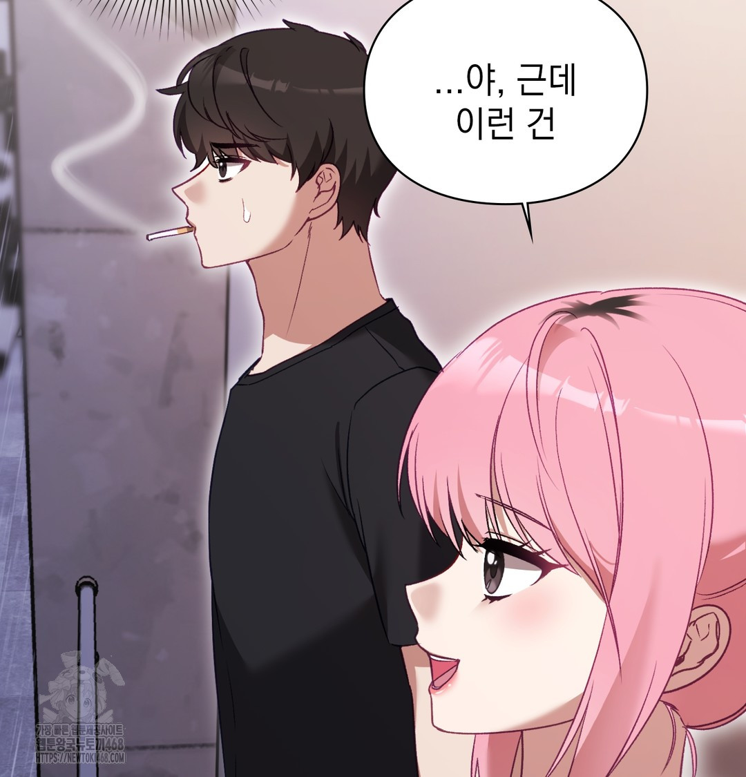 The Circumstances of Unrequited Love Raw - Chapter 2 [photo 179] - MangaPorn