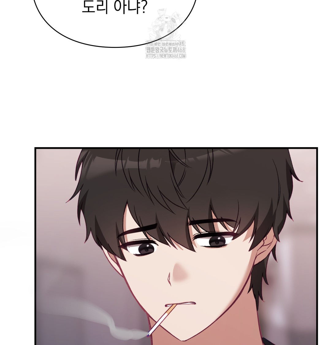 The Circumstances of Unrequited Love Raw - Chapter 2 [photo 181] - MangaPorn