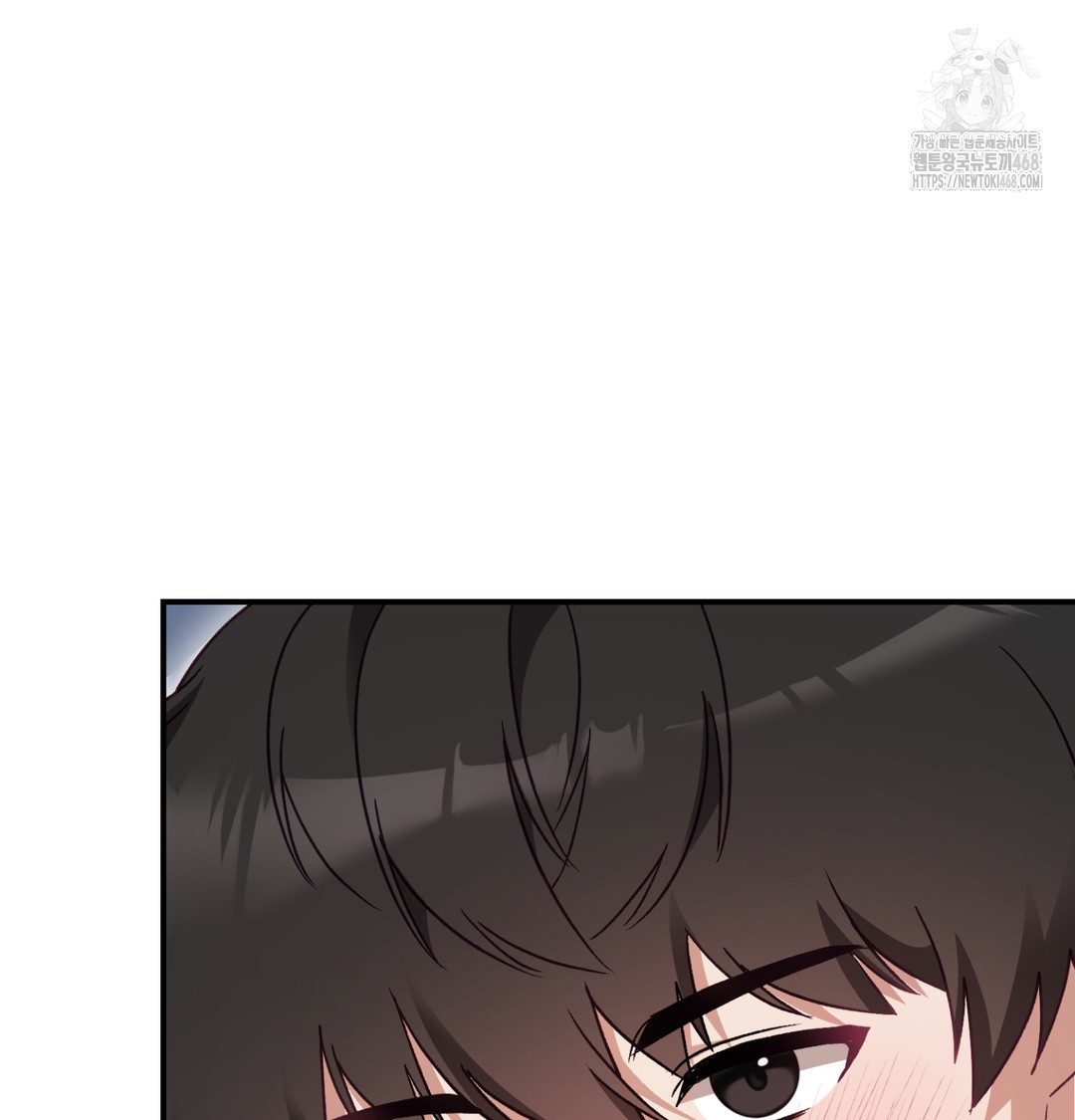 The Circumstances of Unrequited Love Raw - Chapter 2 [photo 29] - MangaPorn