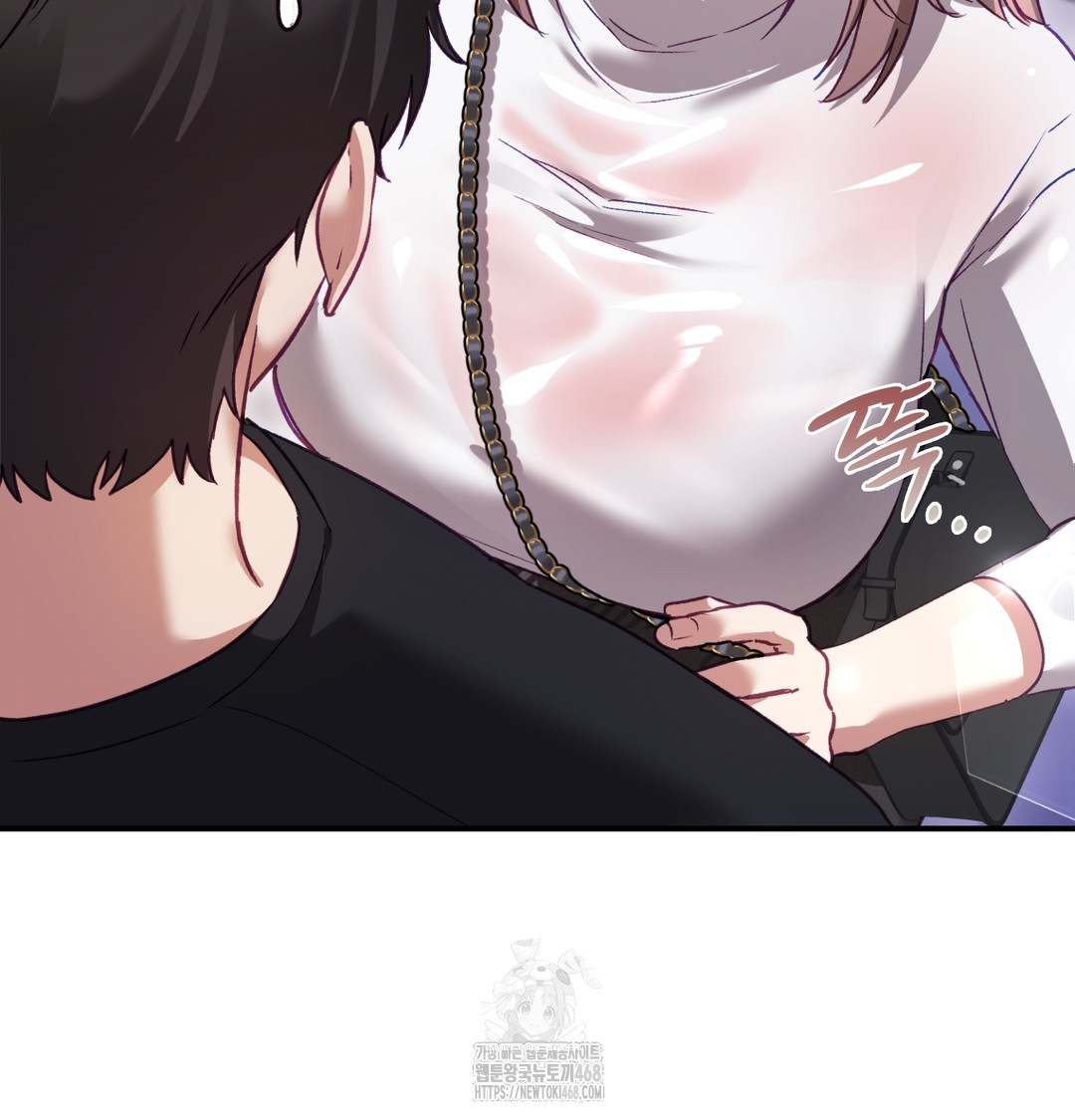 The Circumstances of Unrequited Love Raw - Chapter 2 [photo 3] - MangaPorn