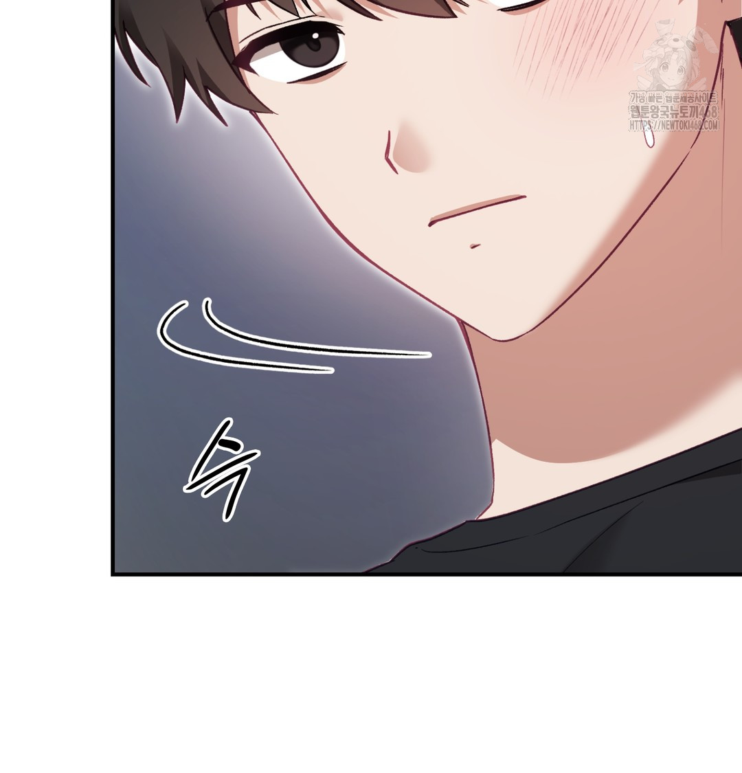 The Circumstances of Unrequited Love Raw - Chapter 2 [photo 30] - MangaPorn