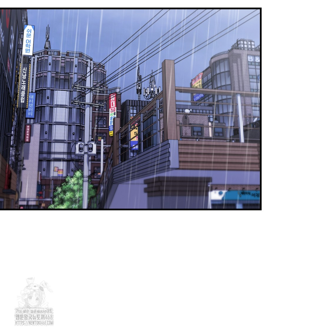 The Circumstances of Unrequited Love Raw - Chapter 2 [photo 36] - MangaPorn