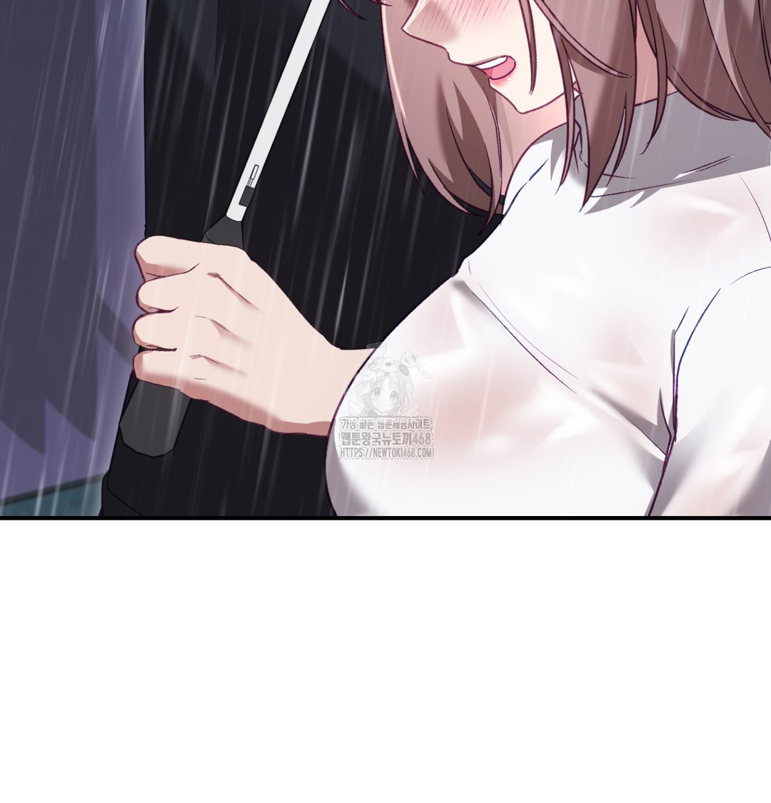 The Circumstances of Unrequited Love Raw - Chapter 2 [photo 55] - MangaPorn