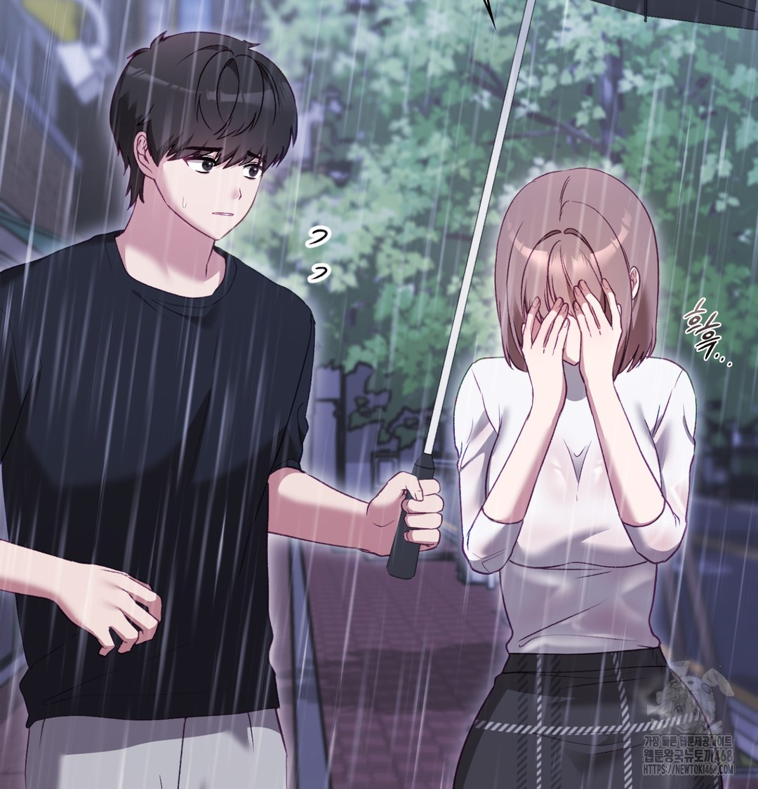 The Circumstances of Unrequited Love Raw - Chapter 2 [photo 99] - MangaPorn