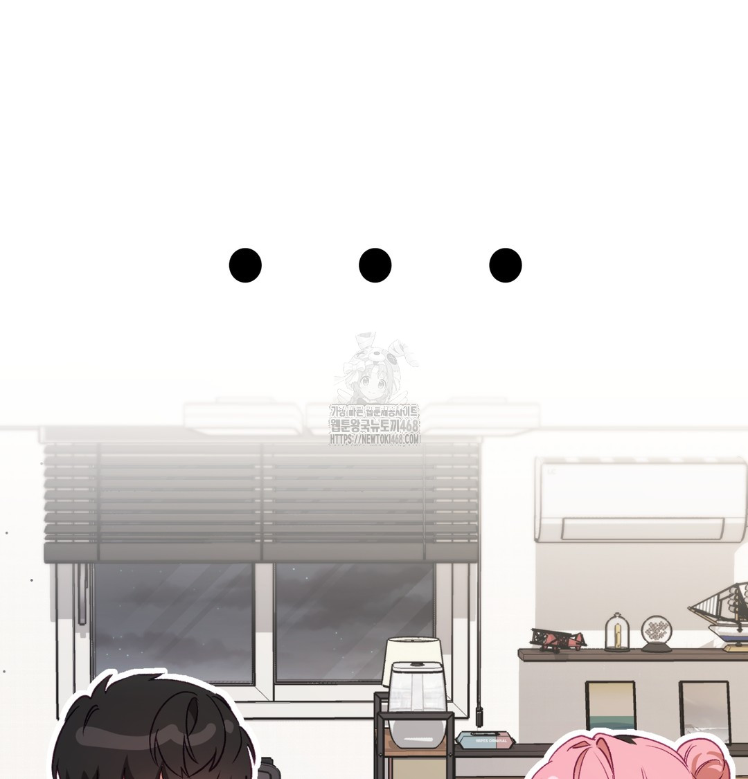 The Circumstances of Unrequited Love Raw - Chapter 3 [photo 109] - MangaPorn