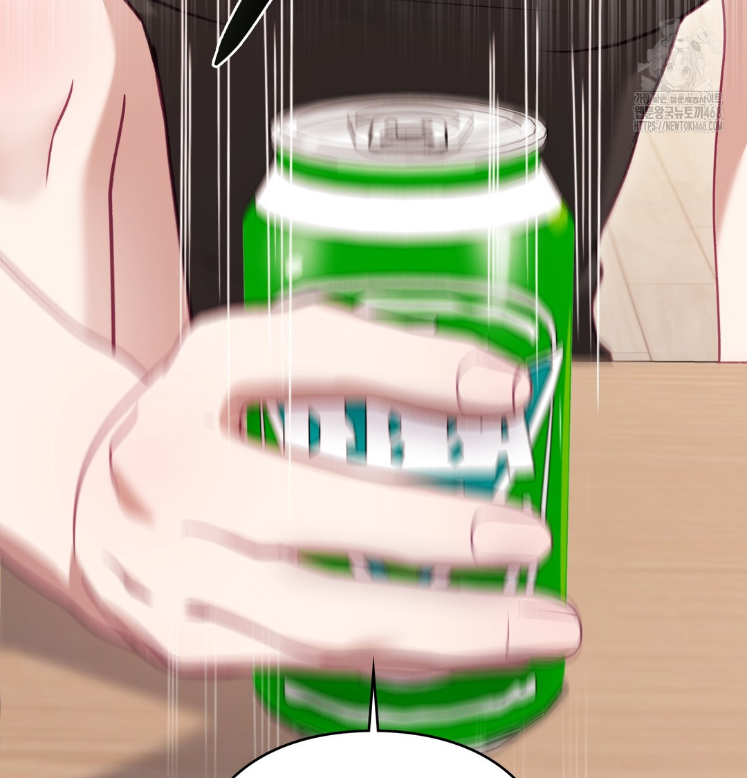 The Circumstances of Unrequited Love Raw - Chapter 3 [photo 11] - MangaPorn