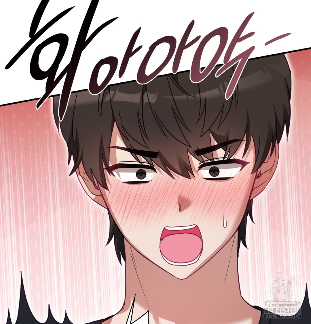 The Circumstances of Unrequited Love Raw - Chapter 3 [photo 111] - MangaPorn