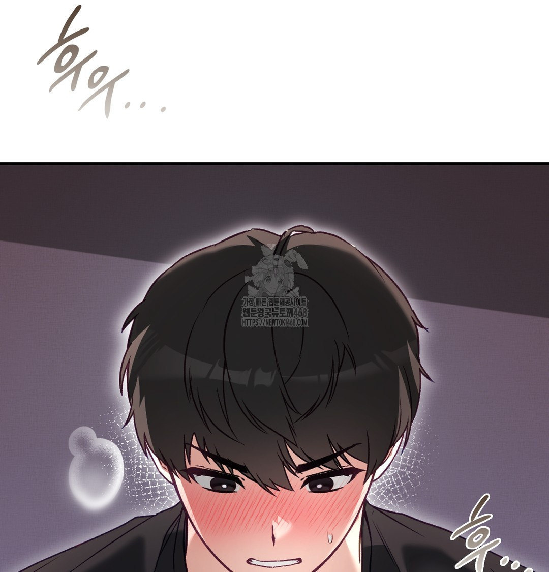 The Circumstances of Unrequited Love Raw - Chapter 3 [photo 128] - MangaPorn