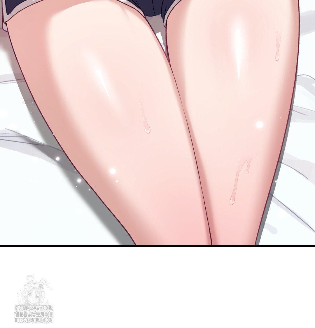 The Circumstances of Unrequited Love Raw - Chapter 3 [photo 137] - MangaPorn