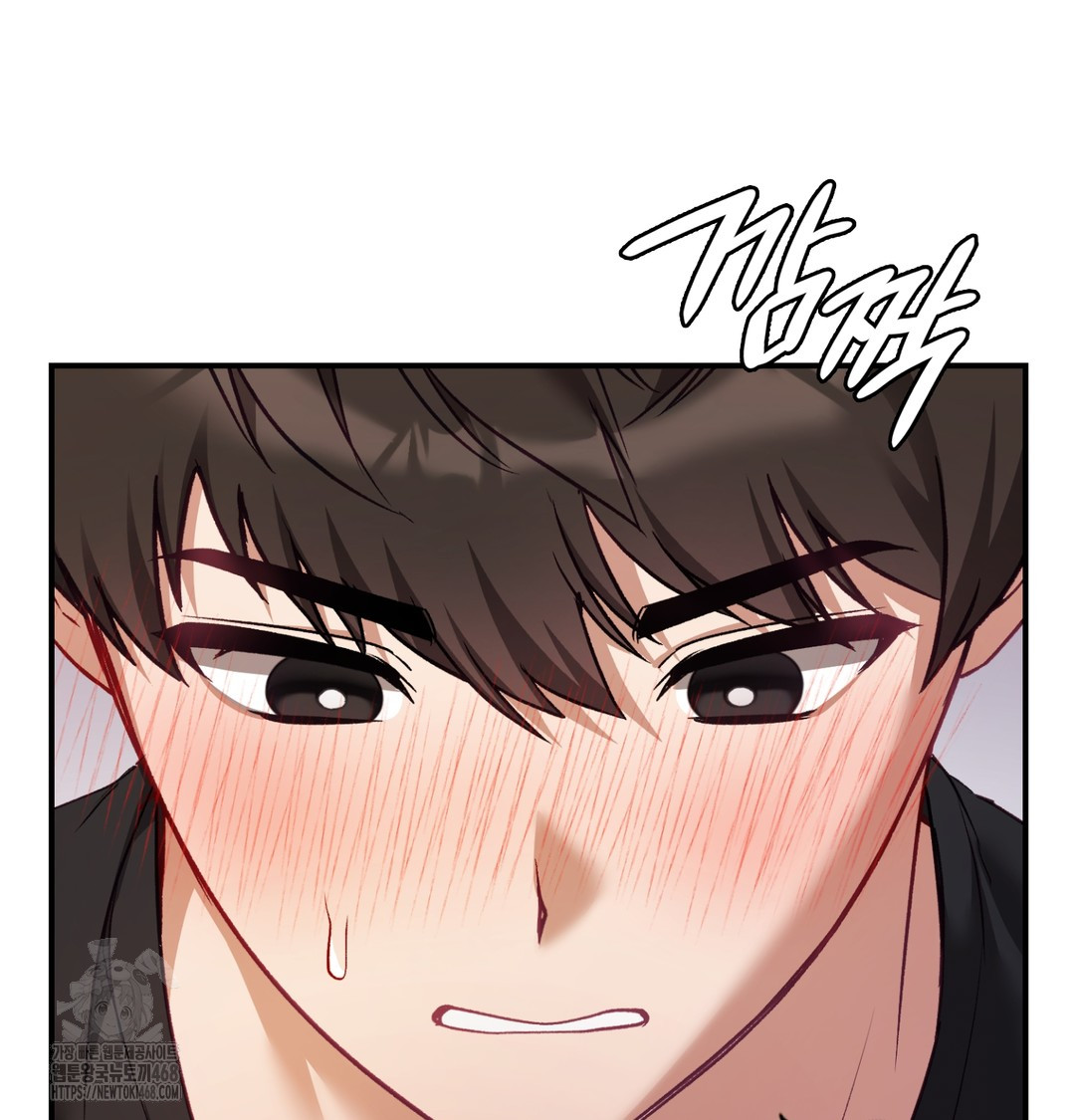 The Circumstances of Unrequited Love Raw - Chapter 3 [photo 138] - MangaPorn