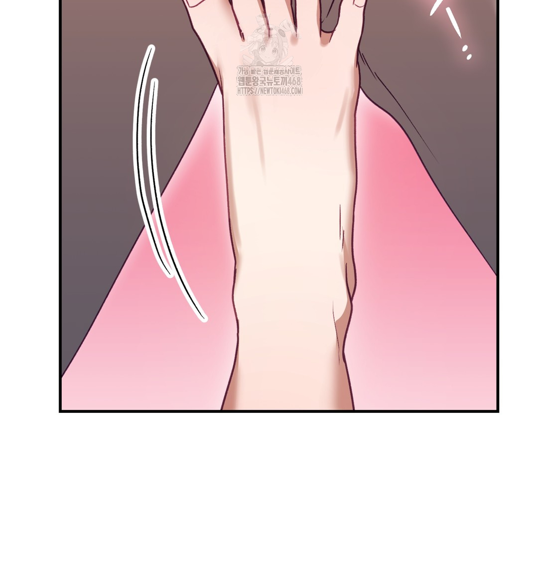 The Circumstances of Unrequited Love Raw - Chapter 3 [photo 145] - MangaPorn