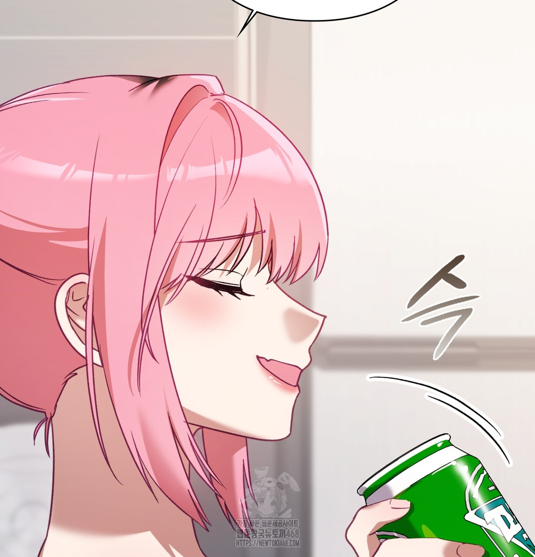 The Circumstances of Unrequited Love Raw - Chapter 3 [photo 18] - MangaPorn