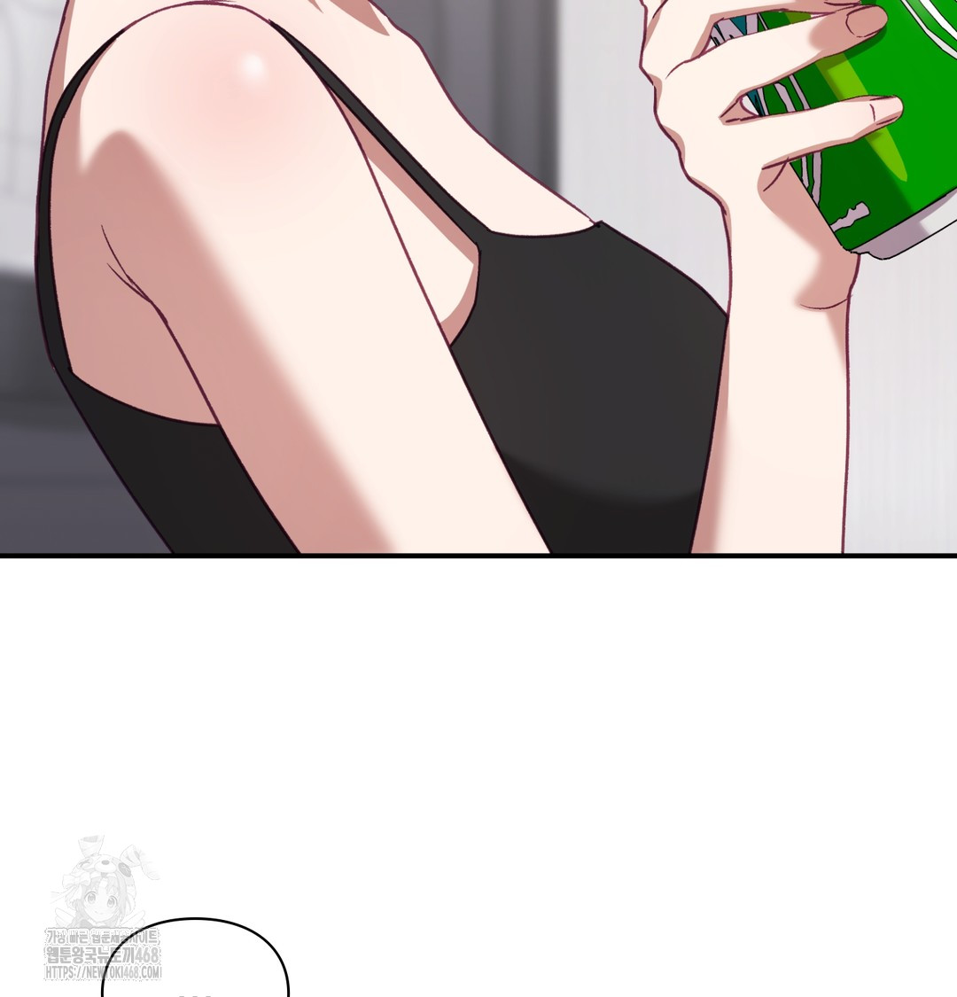 The Circumstances of Unrequited Love Raw - Chapter 3 [photo 19] - MangaPorn