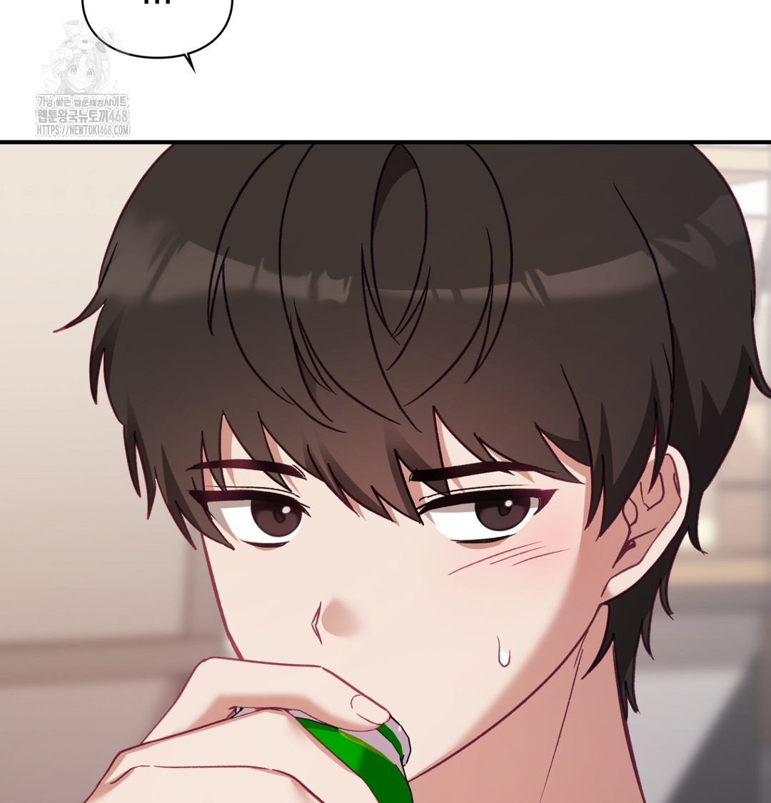 The Circumstances of Unrequited Love Raw - Chapter 3 [photo 20] - MangaPorn