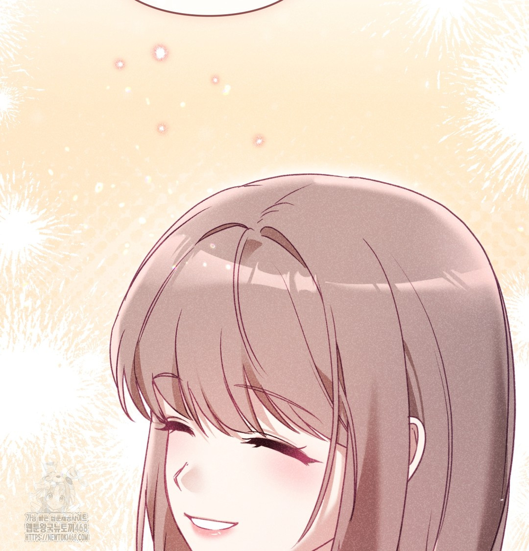 The Circumstances of Unrequited Love Raw - Chapter 3 [photo 26] - MangaPorn