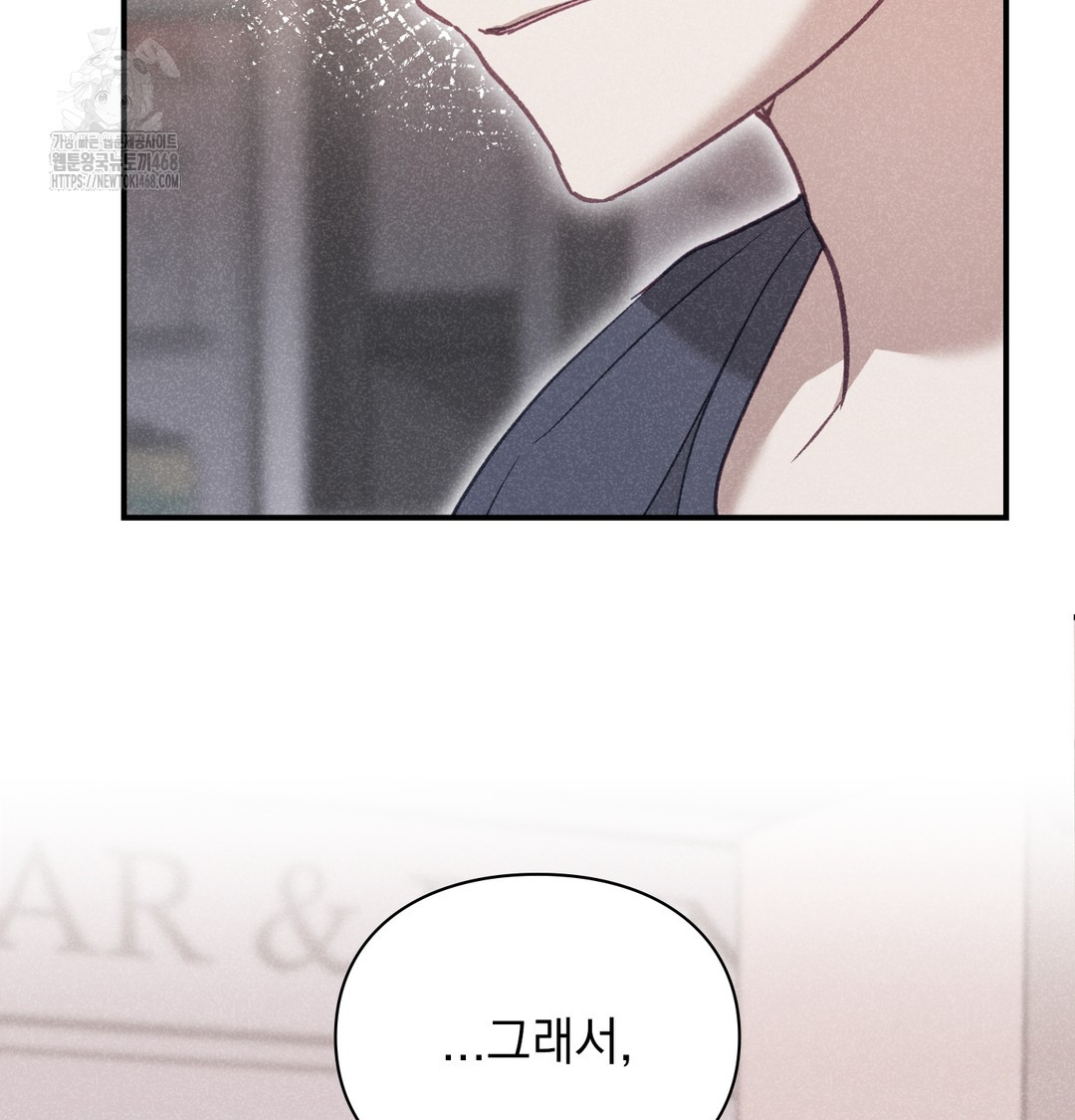 The Circumstances of Unrequited Love Raw - Chapter 3 [photo 31] - MangaPorn
