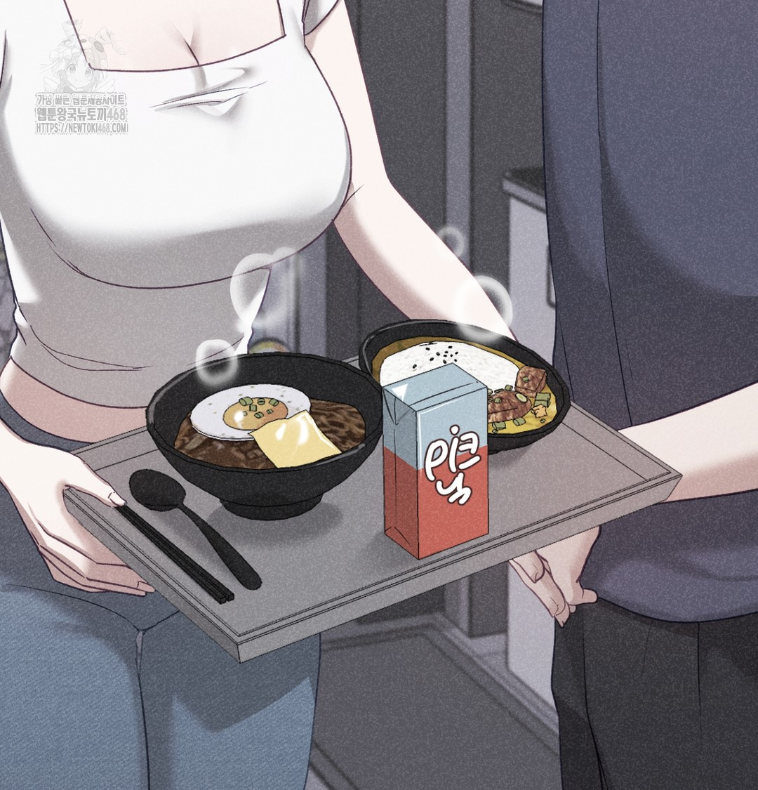 The Circumstances of Unrequited Love Raw - Chapter 3 [photo 33] - MangaPorn