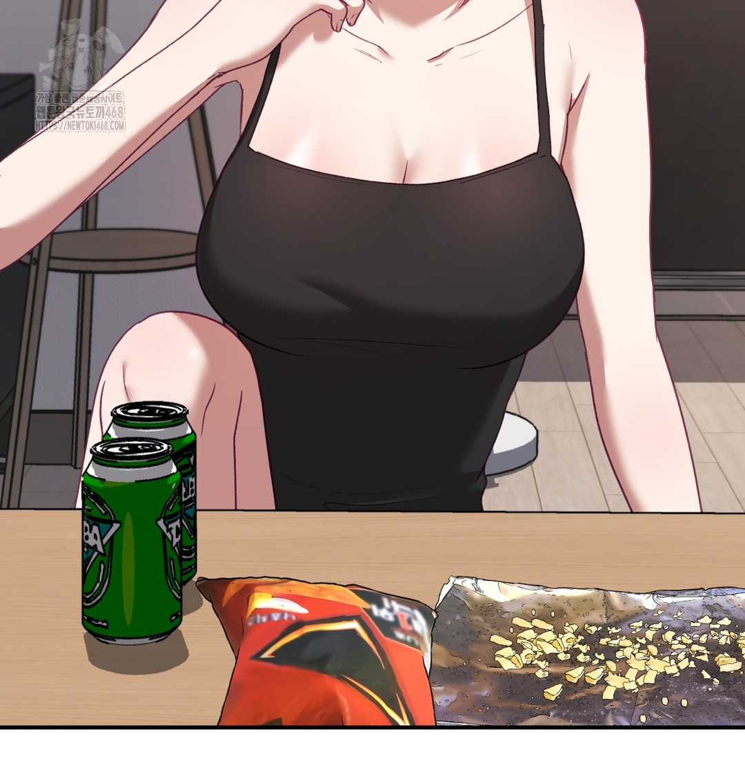 The Circumstances of Unrequited Love Raw - Chapter 3 [photo 4] - MangaPorn