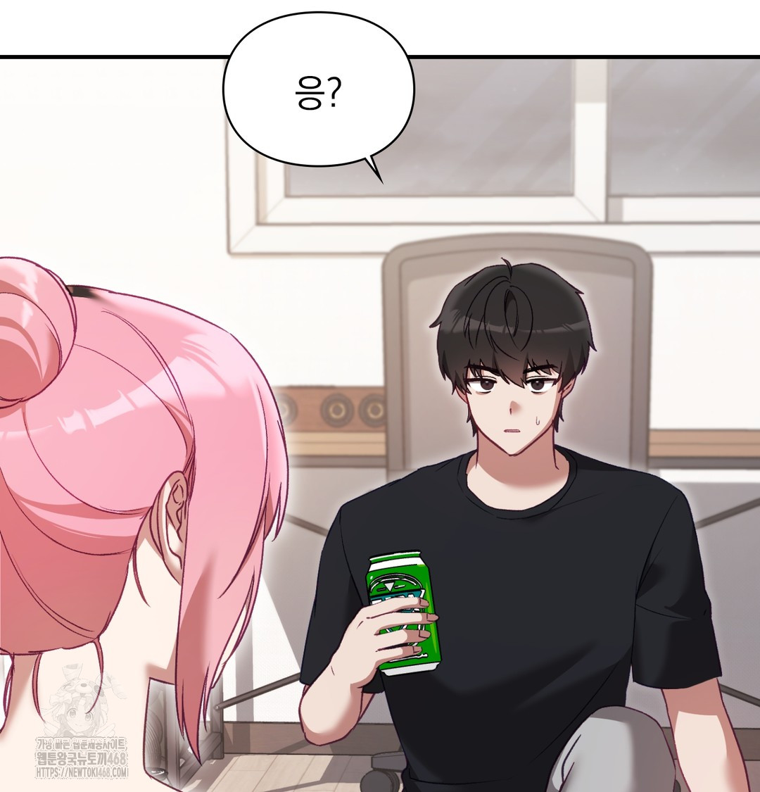 The Circumstances of Unrequited Love Raw - Chapter 3 [photo 46] - MangaPorn