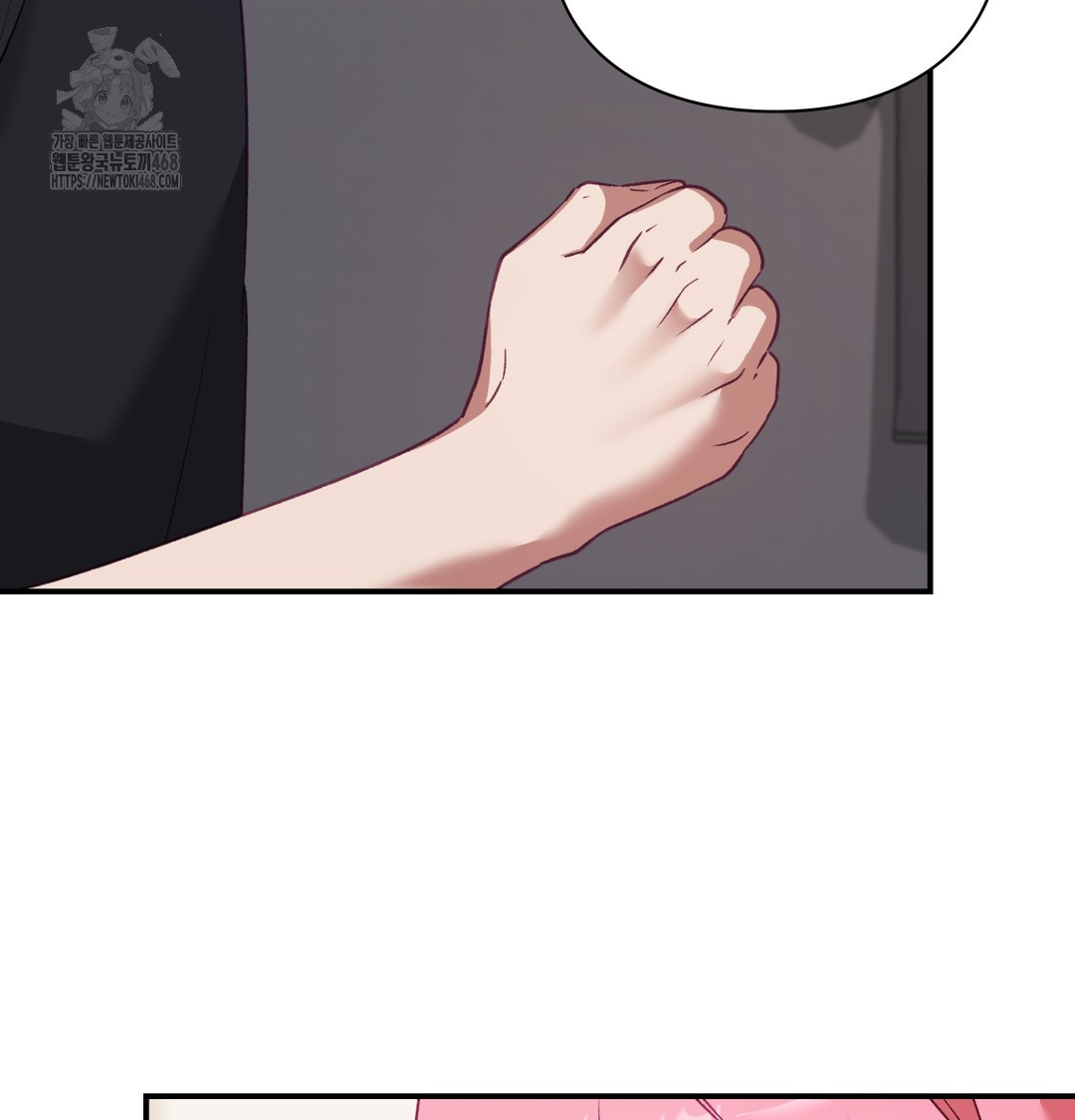 The Circumstances of Unrequited Love Raw - Chapter 3 [photo 58] - MangaPorn