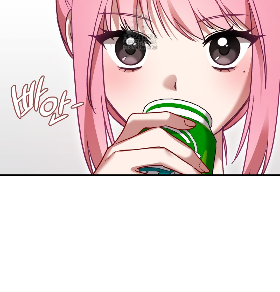 The Circumstances of Unrequited Love Raw - Chapter 3 [photo 69] - MangaPorn