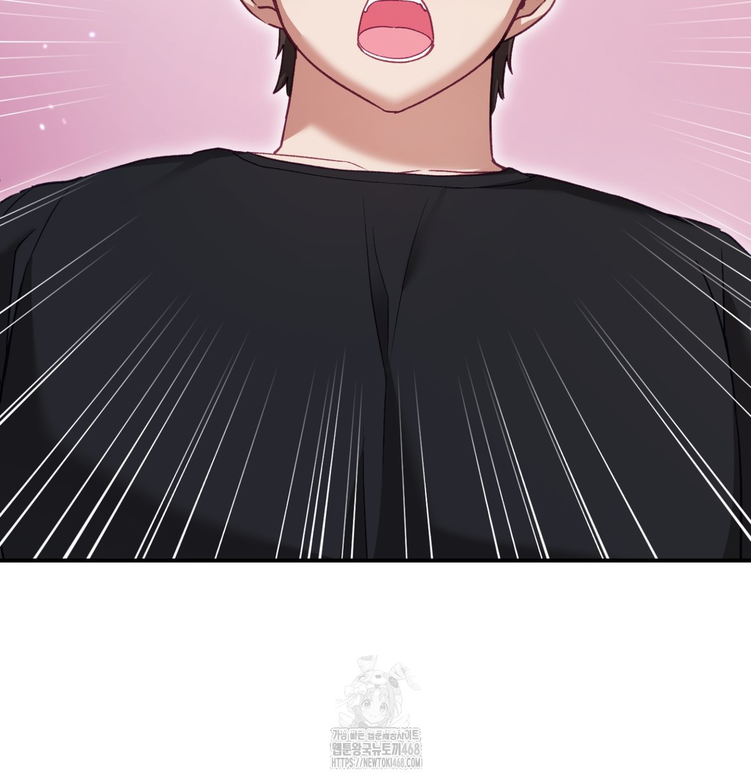 The Circumstances of Unrequited Love Raw - Chapter 3 [photo 86] - MangaPorn