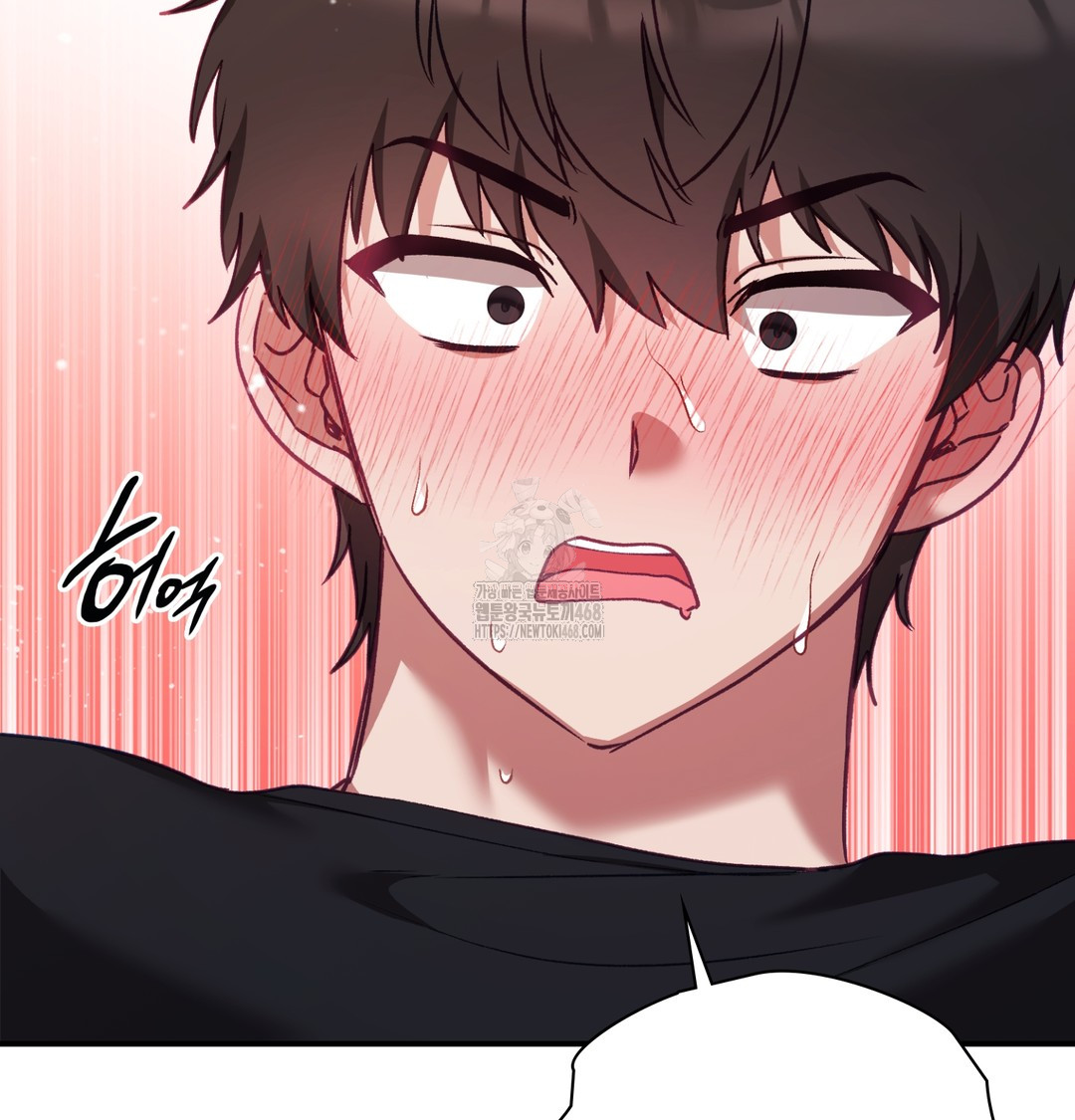 The Circumstances of Unrequited Love Raw - Chapter 4 [photo 109] - MangaPorn