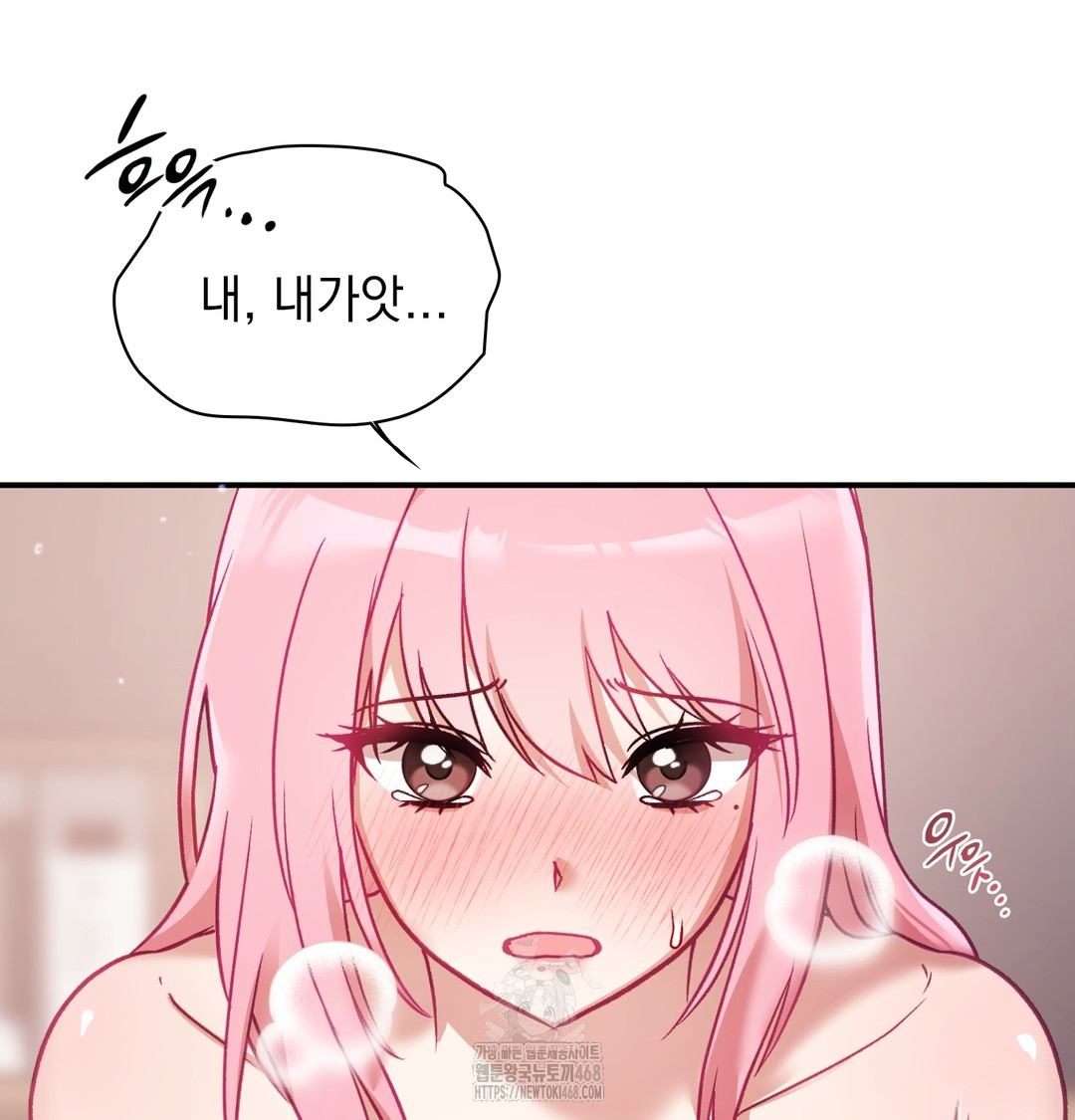 The Circumstances of Unrequited Love Raw - Chapter 4 [photo 113] - MangaPorn