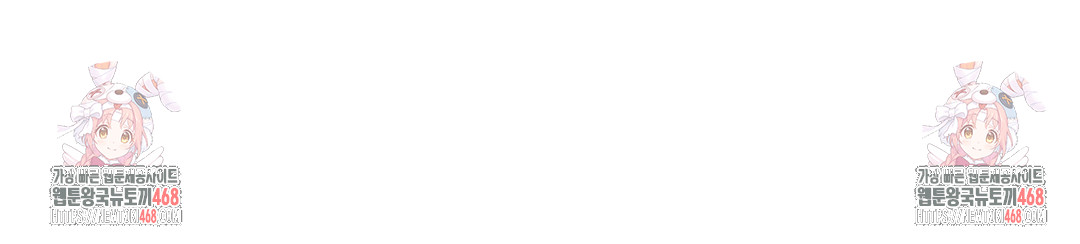 The Circumstances of Unrequited Love Raw - Chapter 4 [photo 123] - MangaPorn