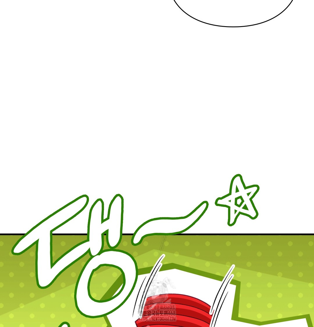 The Circumstances of Unrequited Love Raw - Chapter 4 [photo 14] - MangaPorn