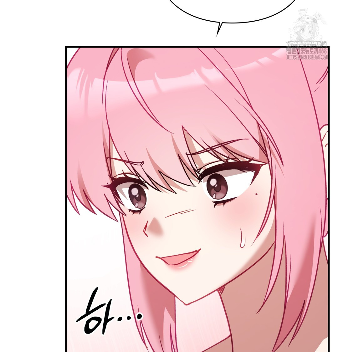 The Circumstances of Unrequited Love Raw - Chapter 4 [photo 17] - MangaPorn