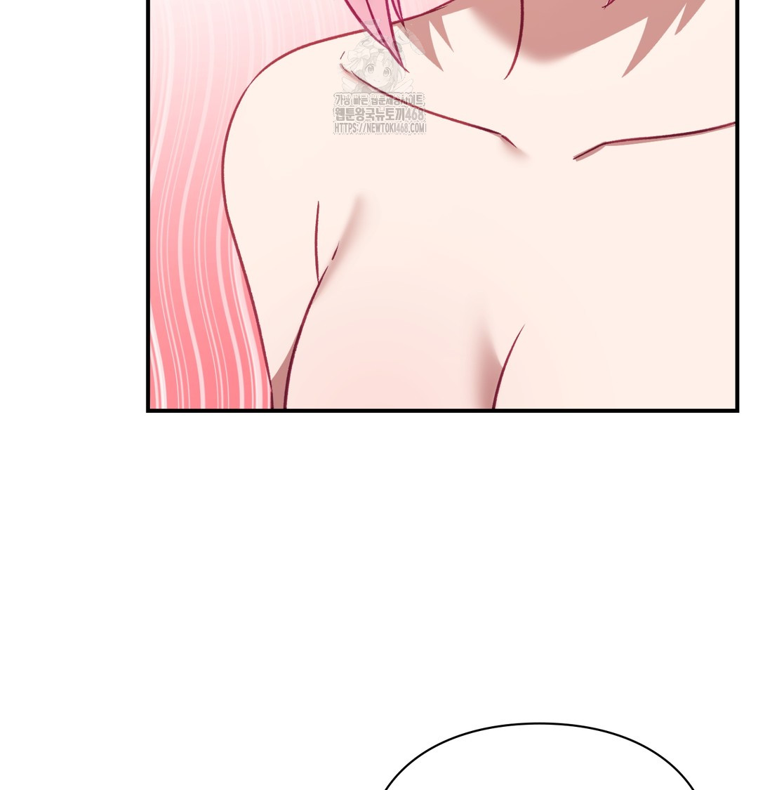 The Circumstances of Unrequited Love Raw - Chapter 4 [photo 18] - MangaPorn