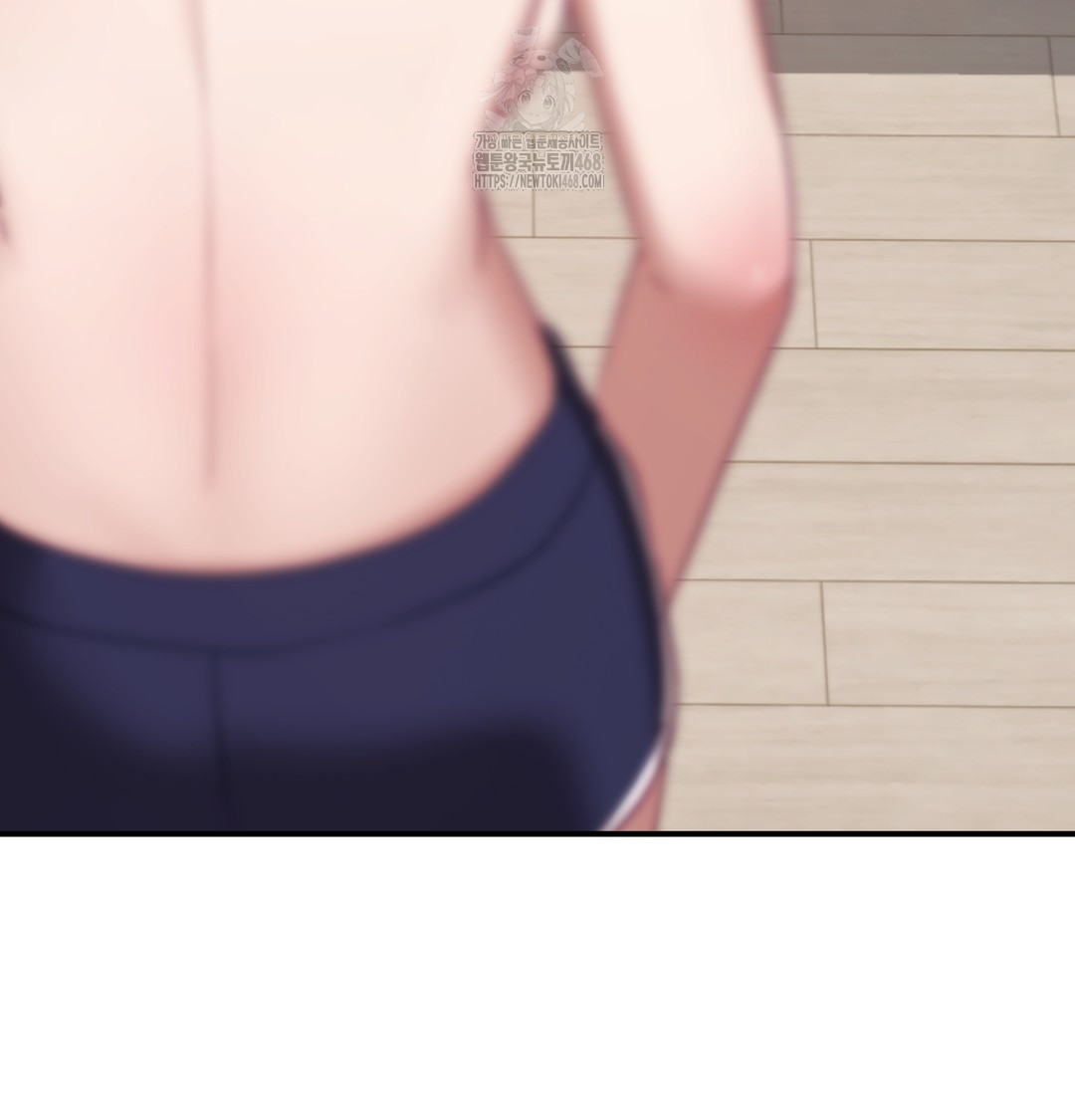 The Circumstances of Unrequited Love Raw - Chapter 4 [photo 24] - MangaPorn