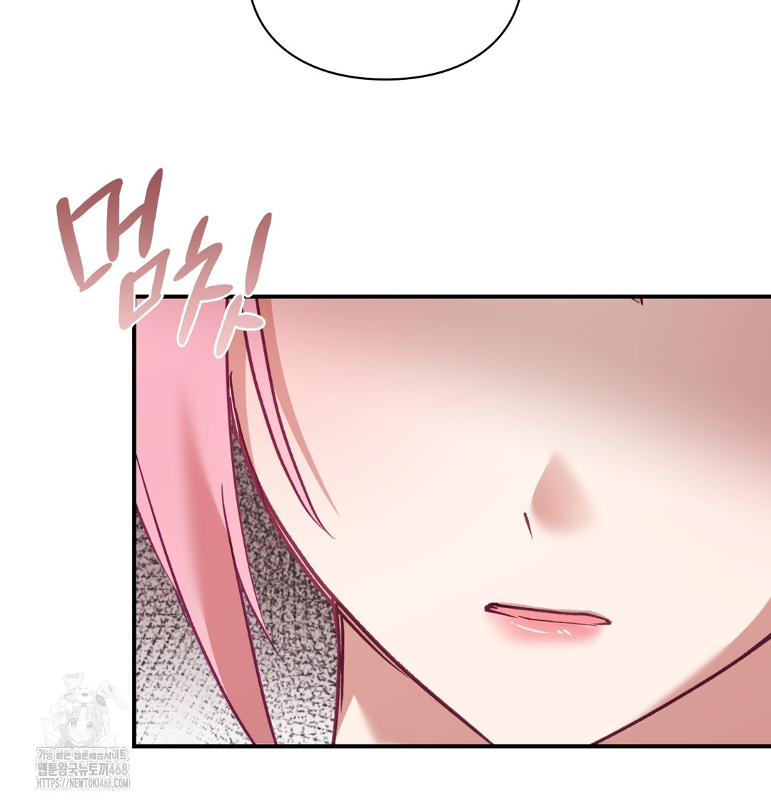 The Circumstances of Unrequited Love Raw - Chapter 4 [photo 33] - MangaPorn
