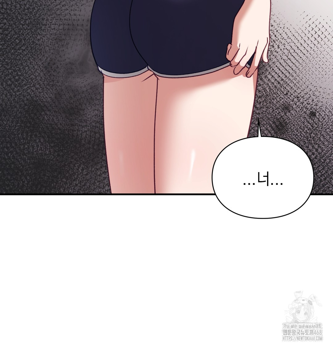 The Circumstances of Unrequited Love Raw - Chapter 4 [photo 36] - MangaPorn