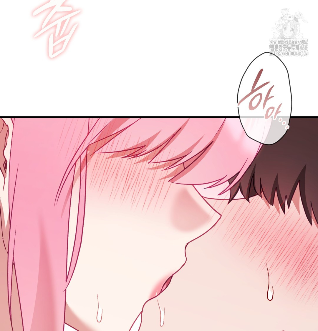 The Circumstances of Unrequited Love Raw - Chapter 4 [photo 66] - MangaPorn