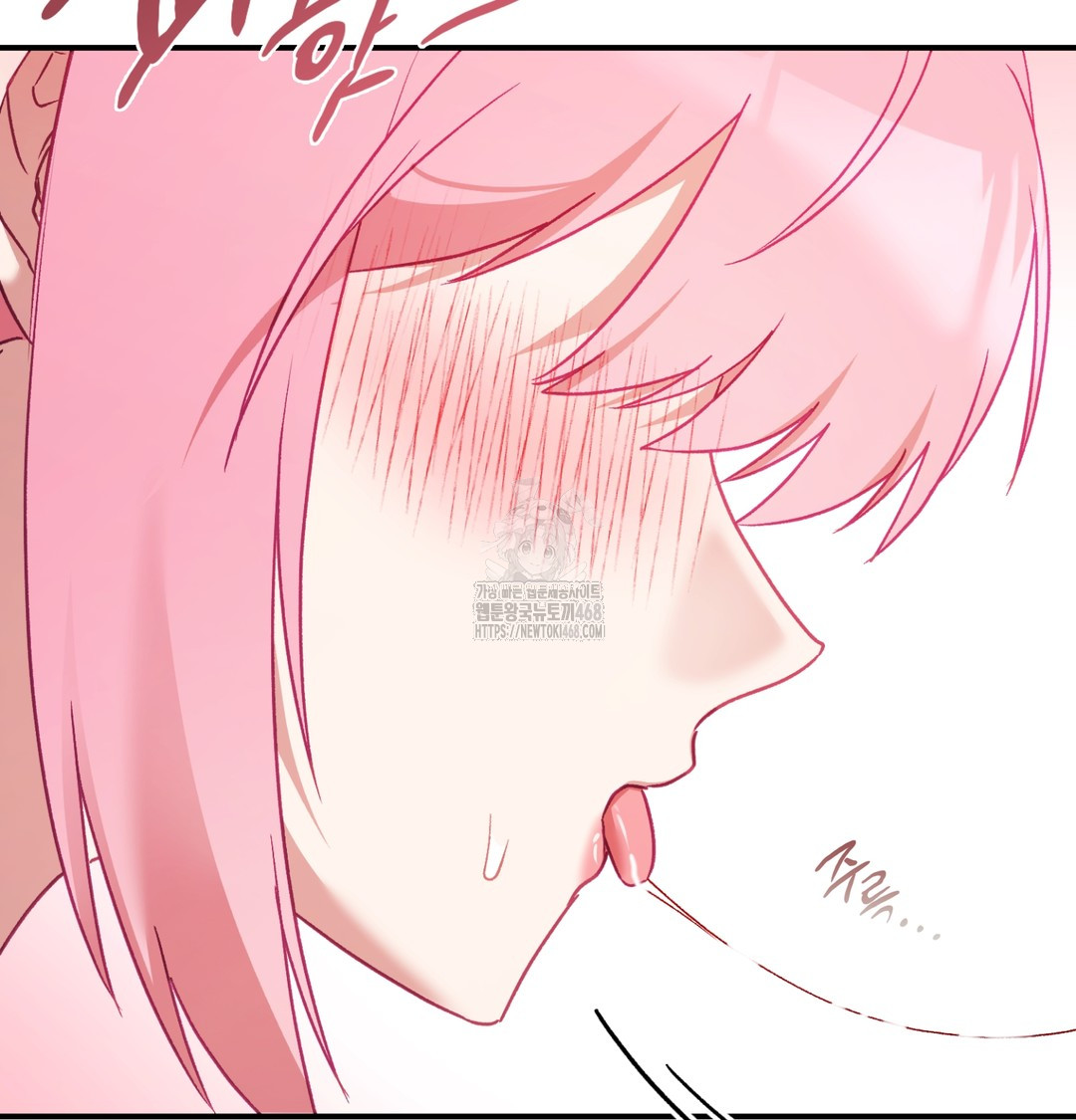 The Circumstances of Unrequited Love Raw - Chapter 4 [photo 68] - MangaPorn