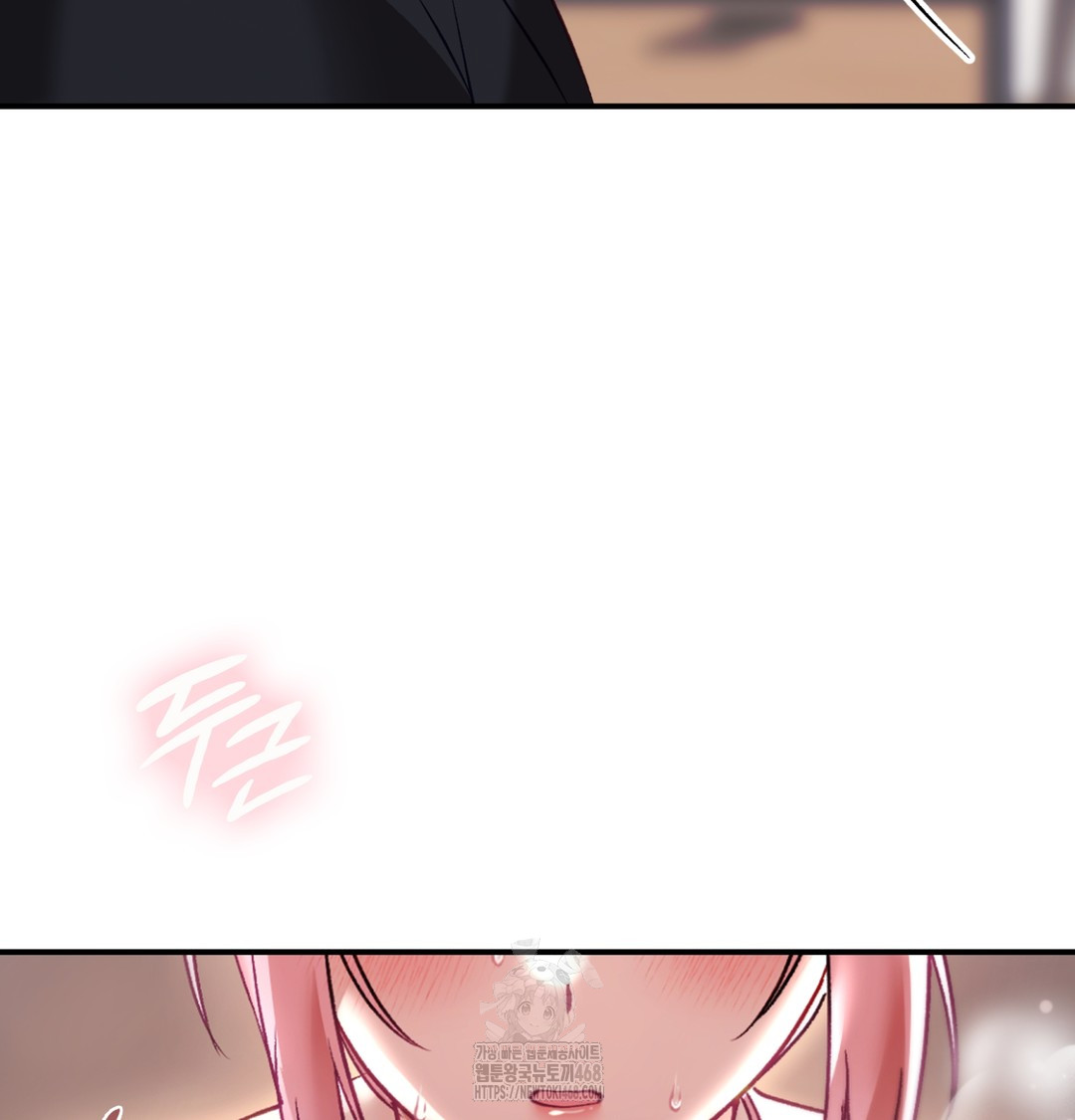 The Circumstances of Unrequited Love Raw - Chapter 4 [photo 8] - MangaPorn