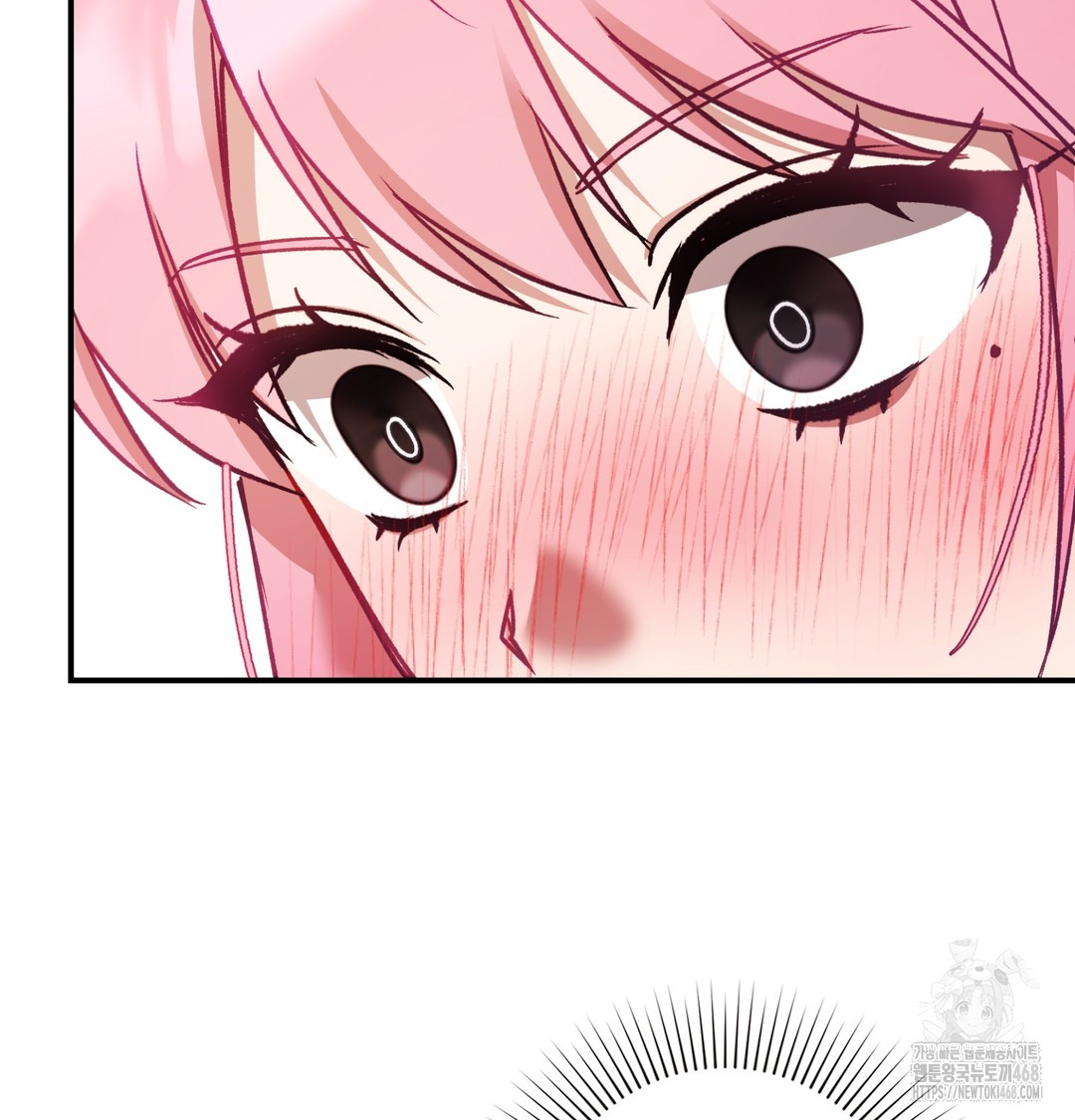 The Circumstances of Unrequited Love Raw - Chapter 4 [photo 92] - MangaPorn