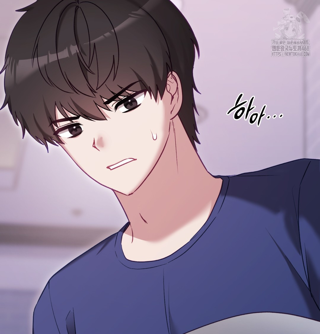 The Circumstances of Unrequited Love Raw - Chapter 5 [photo 10] - MangaPorn