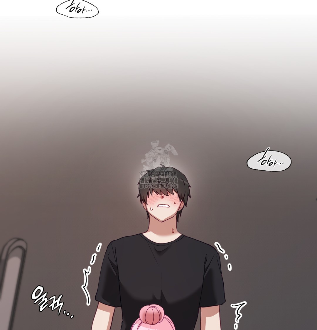 The Circumstances of Unrequited Love Raw - Chapter 5 [photo 119] - MangaPorn