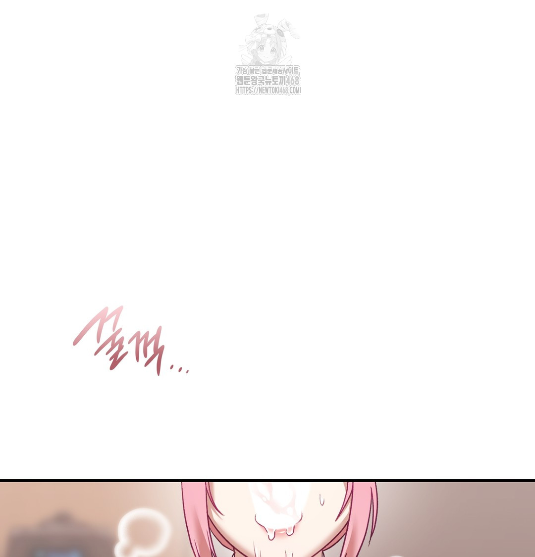 The Circumstances of Unrequited Love Raw - Chapter 5 [photo 121] - MangaPorn